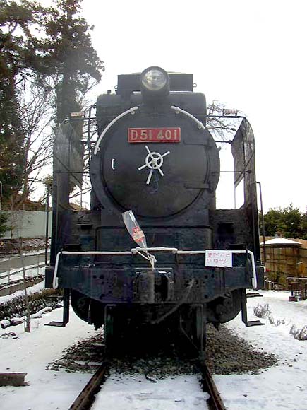 D51401