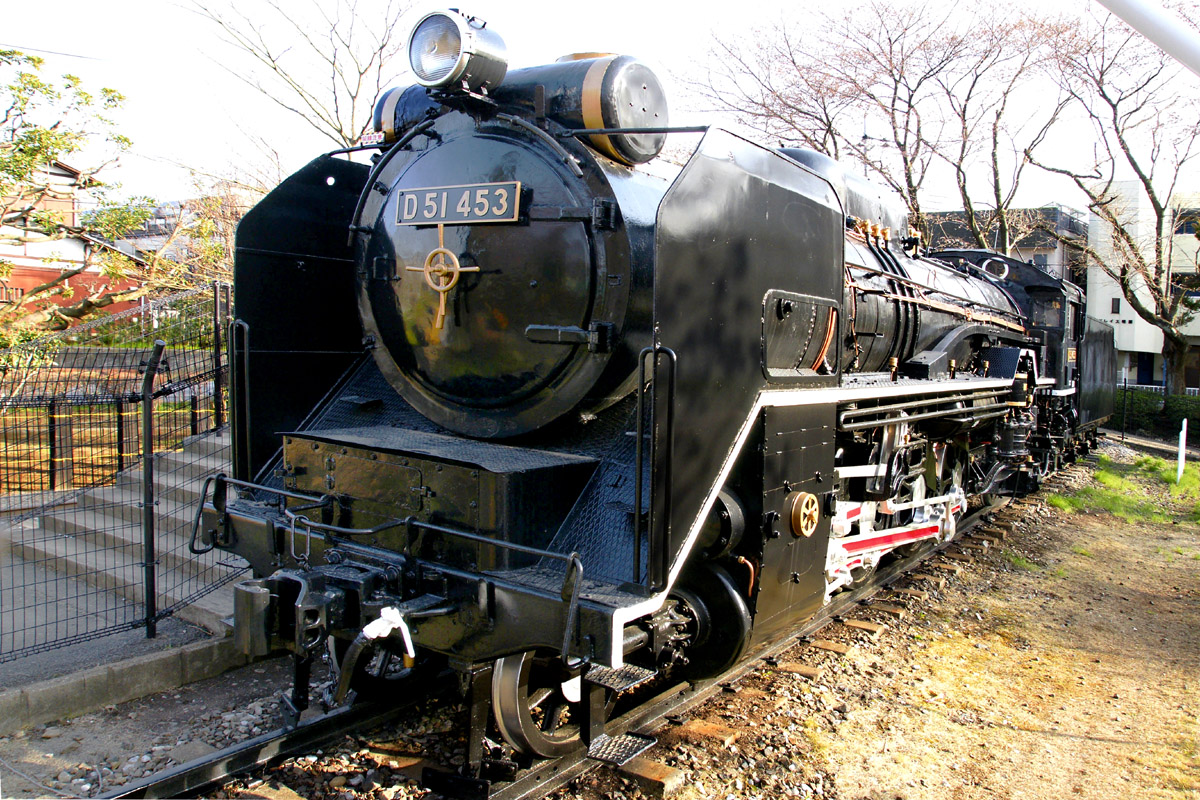 D51453
