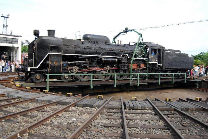 D511109