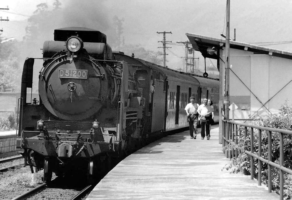 D51200