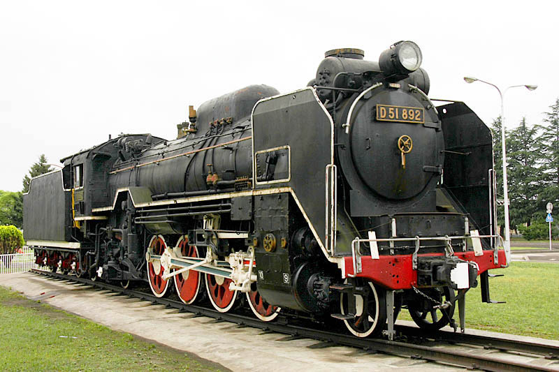 892