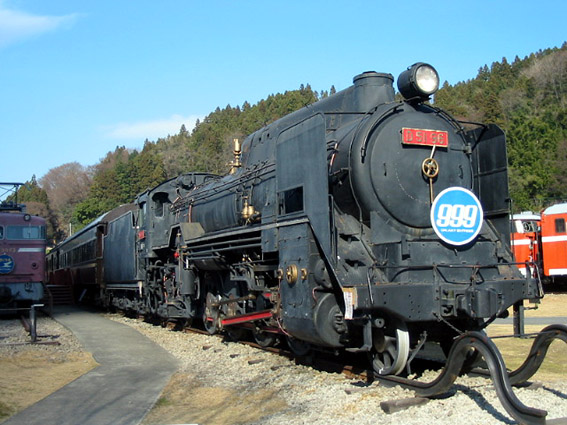 D5196