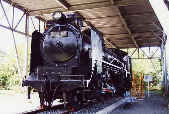 D5186