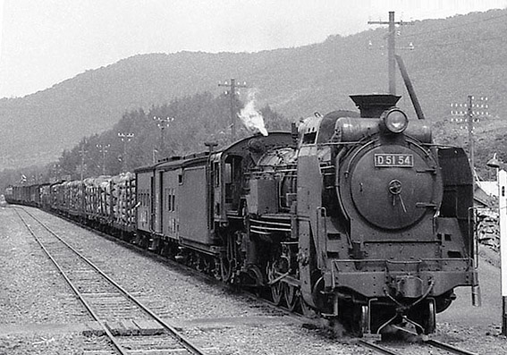D5154