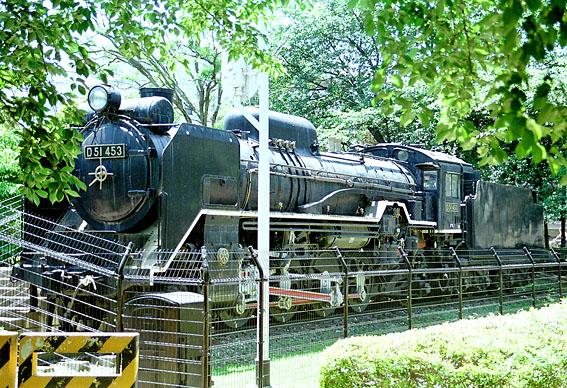 D51453