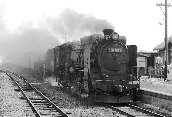D511153