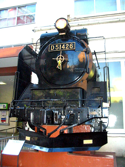 D51426