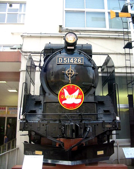 D51426