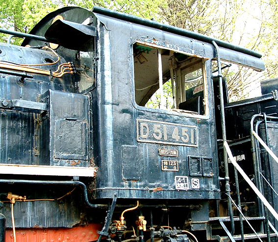 D51451