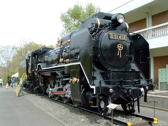 D51452