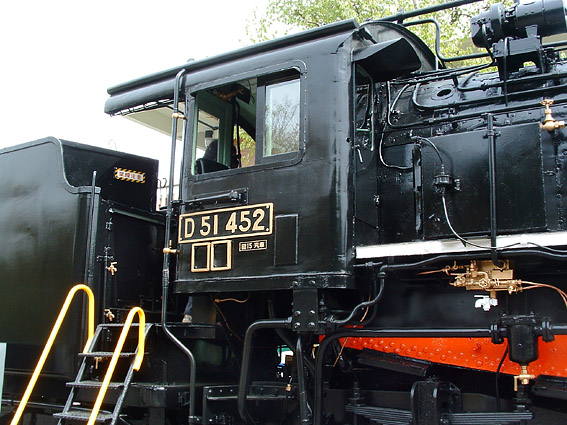 D51452