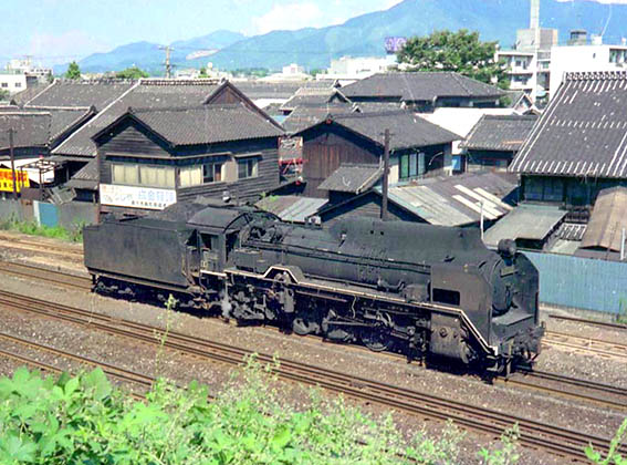D5142
