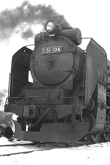 D51104