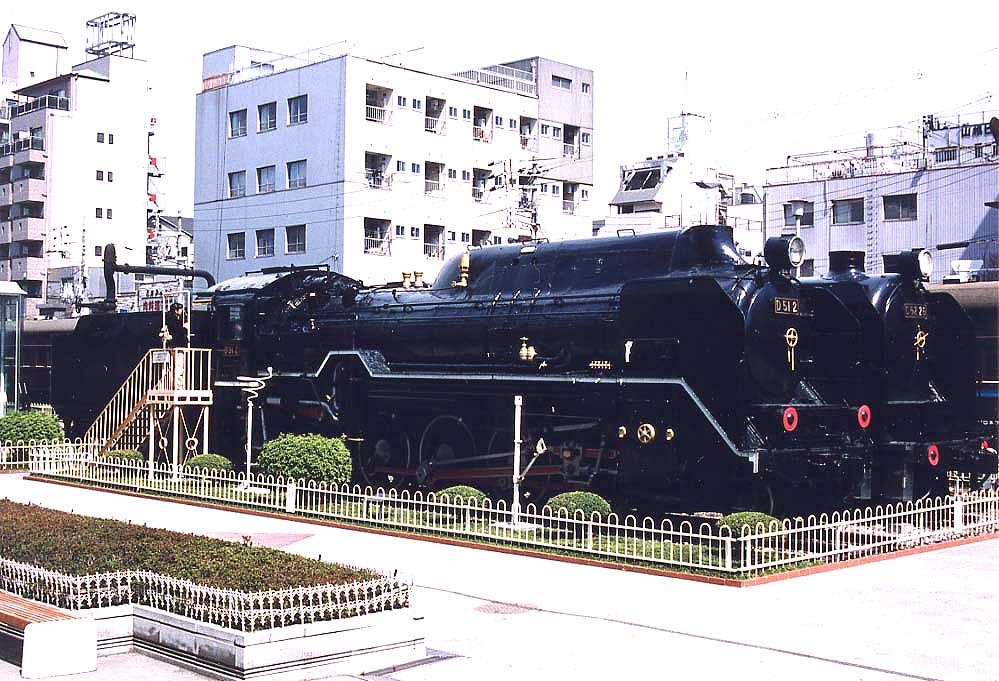 D512