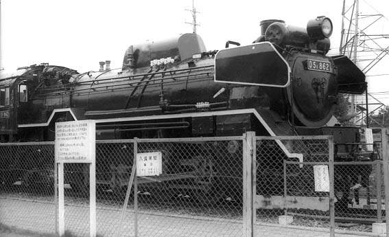 D51862