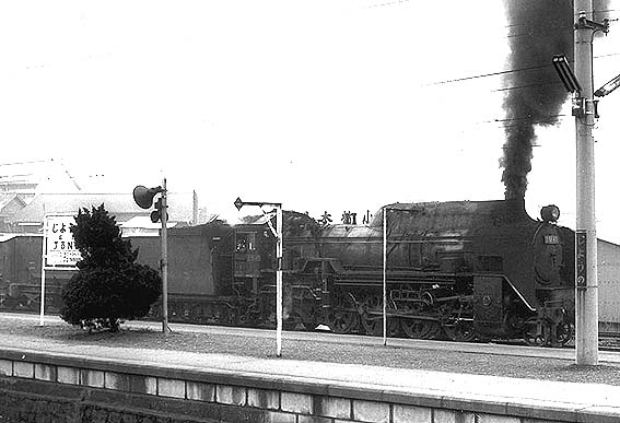 D5145