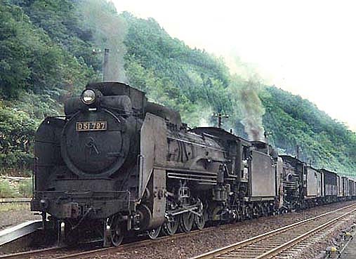 D51797