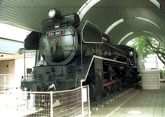 D51862