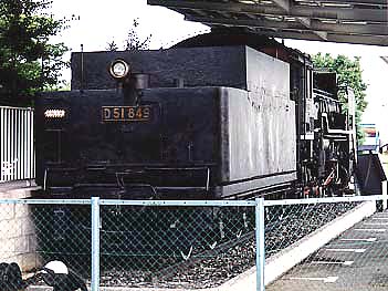 D51849