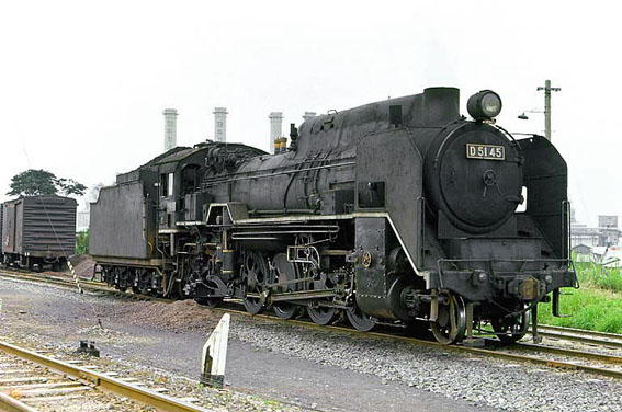 D5145