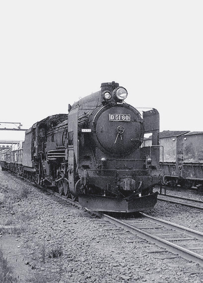 D5160