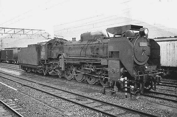 D51200