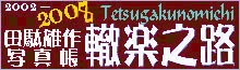 ���S