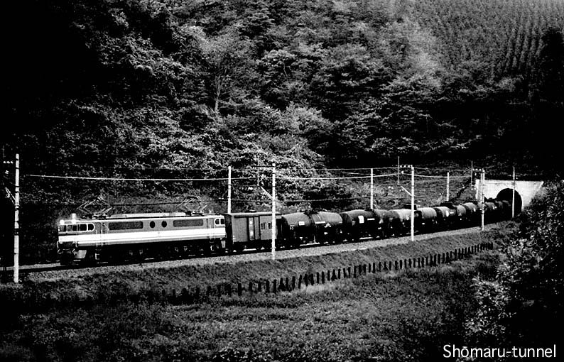 Seibuchichibu line 1971-08