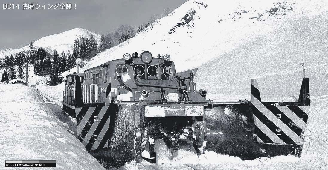 ����̑������㞊�K��/1970.12  /C1146