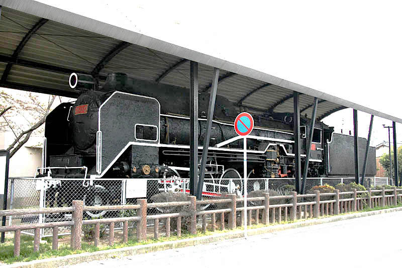 D5110