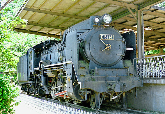 D5114