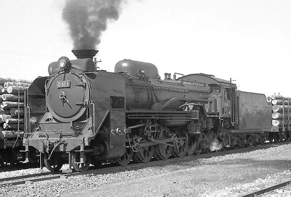 D51640