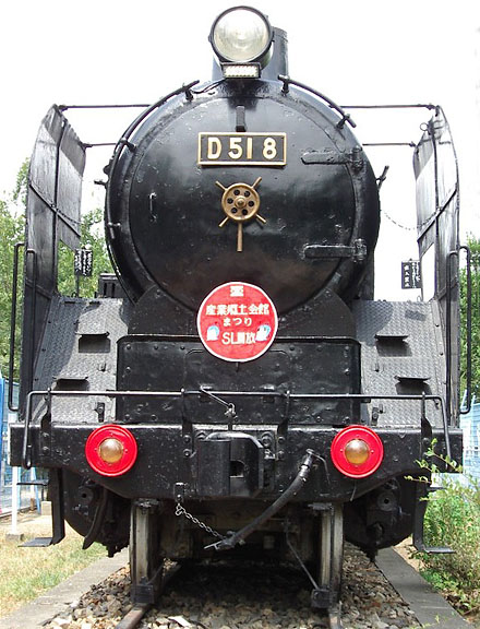 D518
