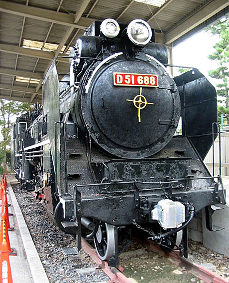D51688