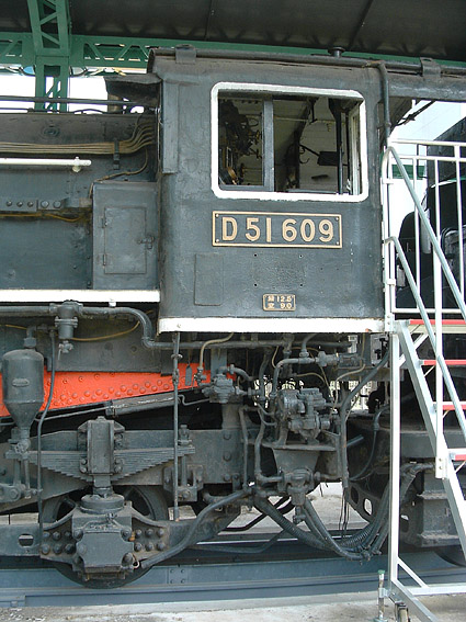 D5159609
