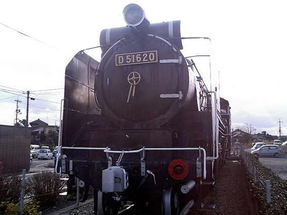 D51620