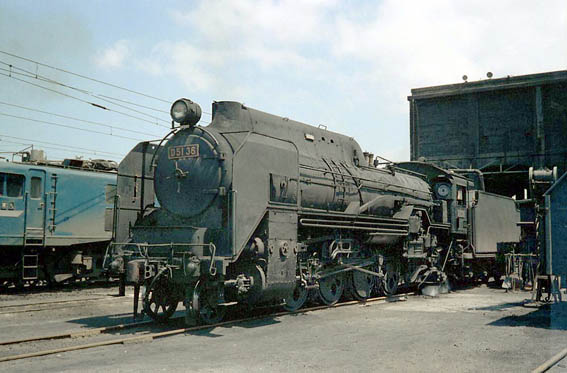 D5136