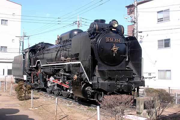D51724