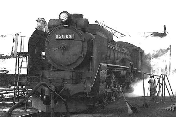 D511001
