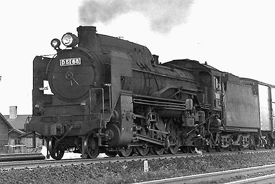 D5168