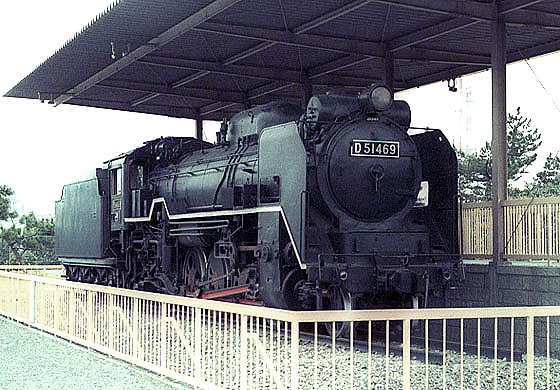 D51469