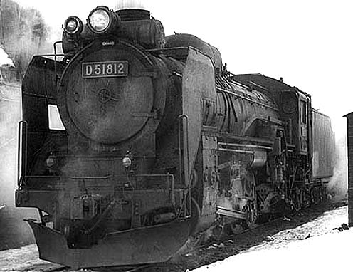 D51812