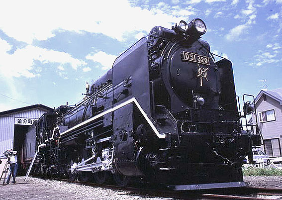 D51320