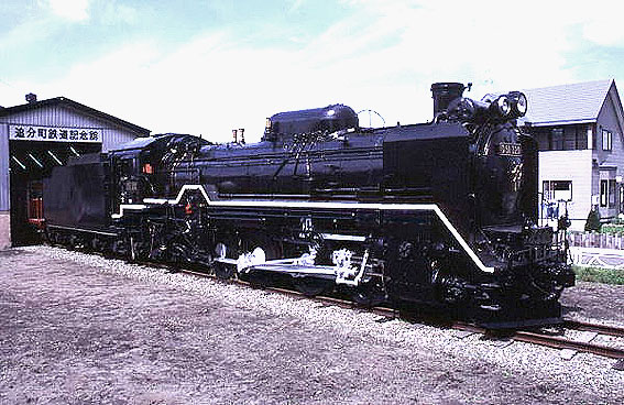 D51320