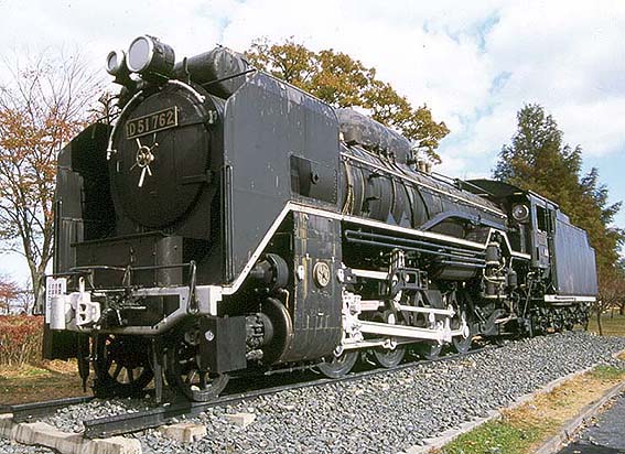 D51762
