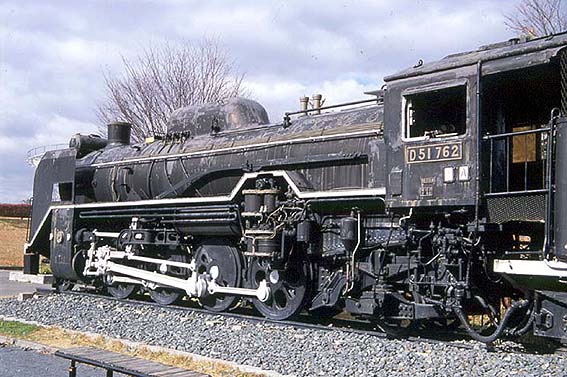D51762