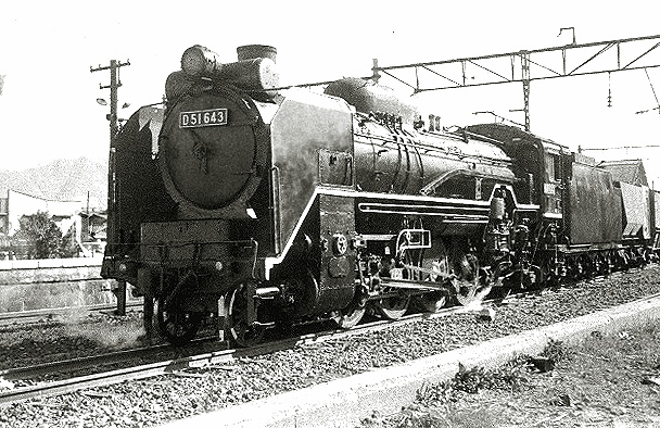 D51643
