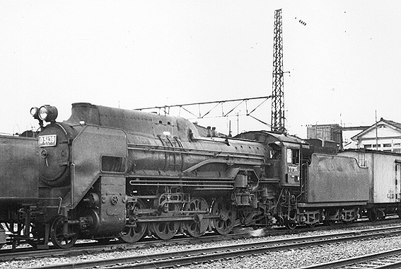 D5139