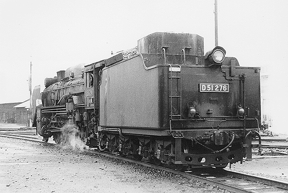D51276