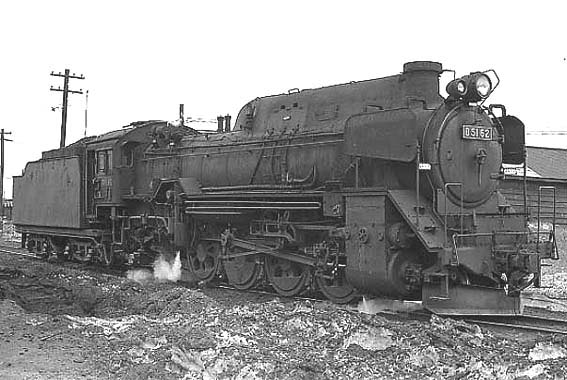 D5162